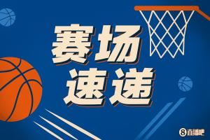 这威慑力😘小后卫面对杨瀚森选择三步传球 队友倒地走步失误！